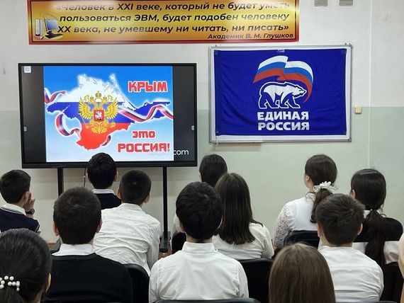 прописка в Луге